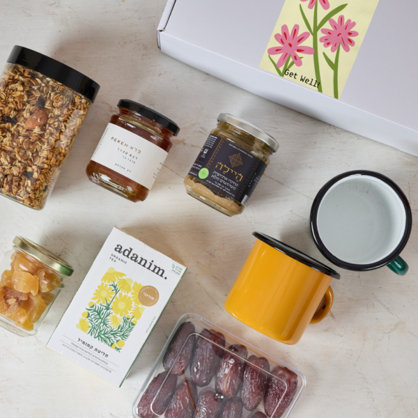 Get well Box