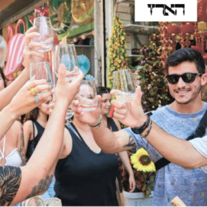 Giraffe: An urban market experience