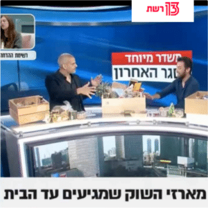 Market boxes delivered to your door – copy