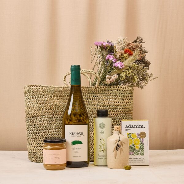 THE basket