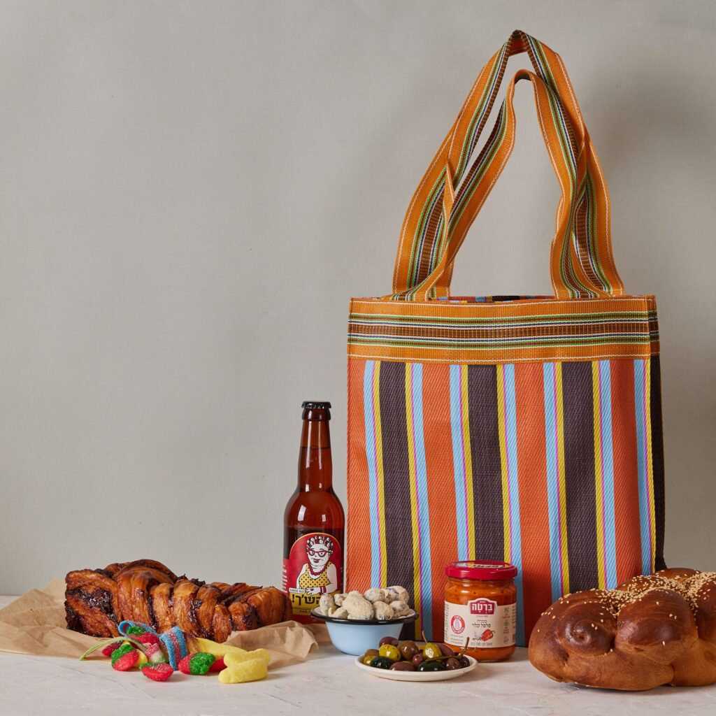 Shuk In A Sack