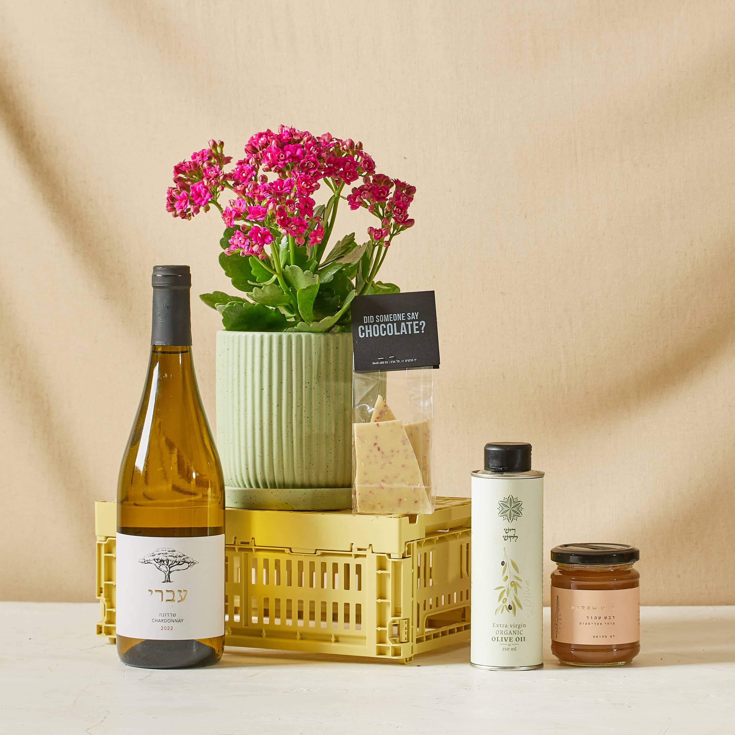 מארזים לעסקים