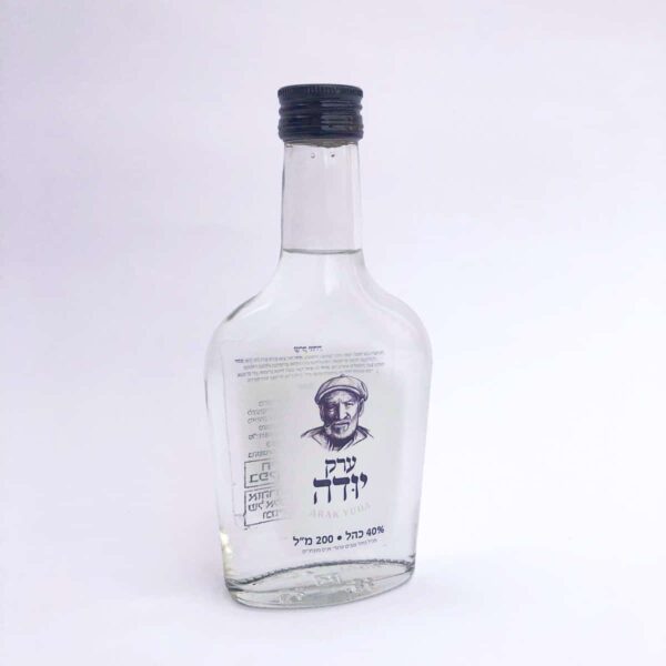 200 ml bottle of Yoda arak