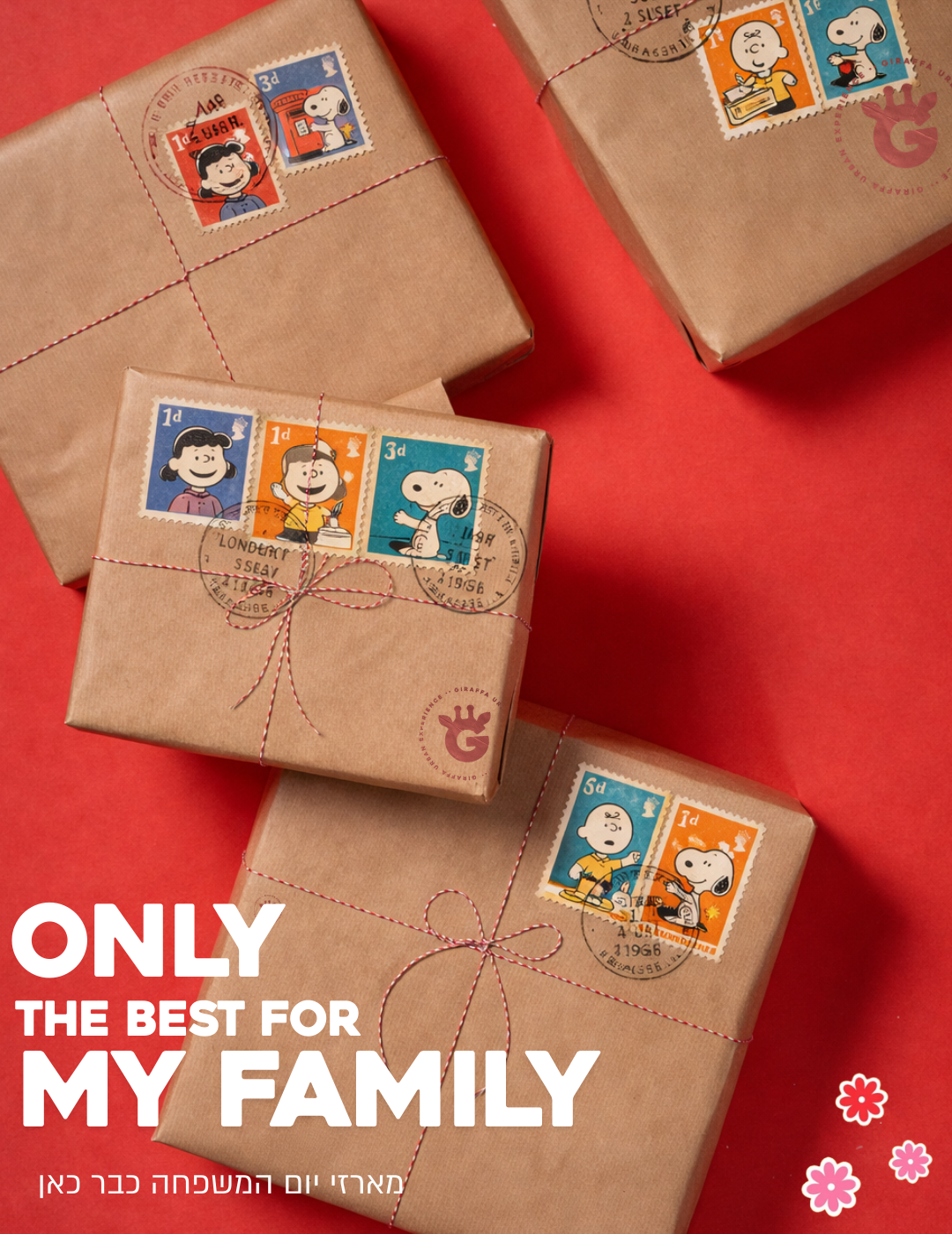 Holiday gift packages for employees