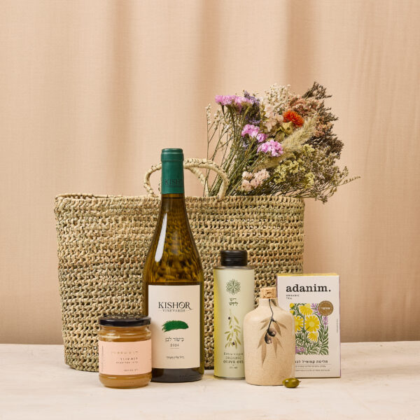 THE basket