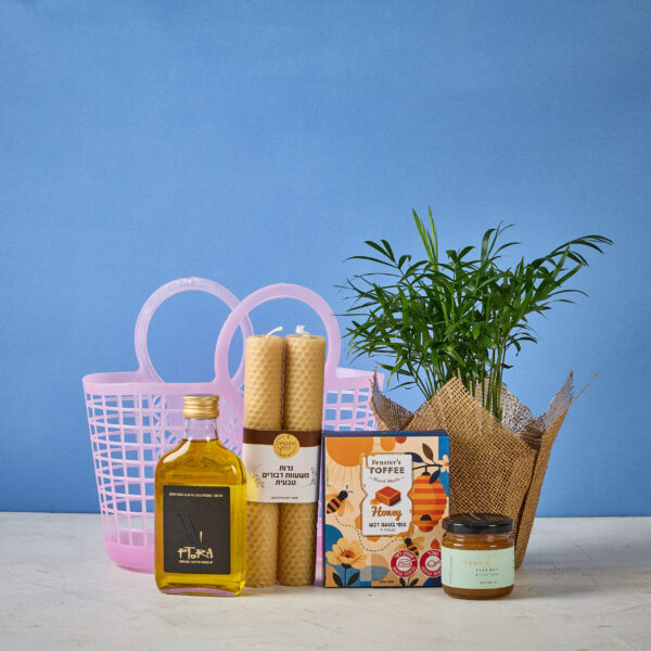 MiniBee Basket
