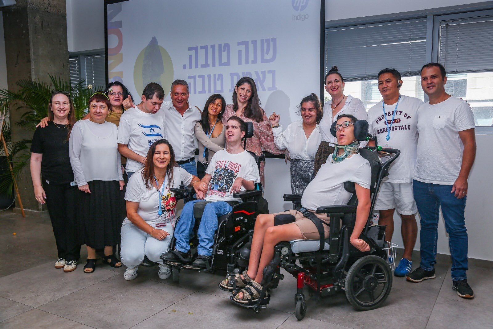 תרומה לעמותת ״צעד קדימה״