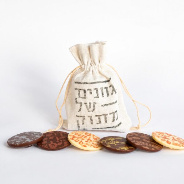 Hanukka Classics